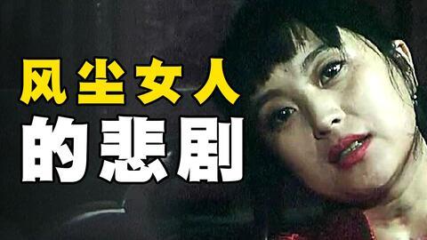 国产性情大片在线观看,沉浸式体验，带你领略东方风情