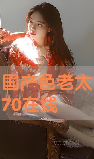 国产激情在线探花视频,揭秘热门在线视频背后的故事