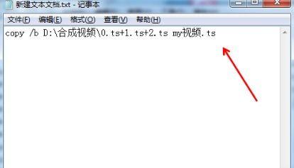 m3u8在线播放口活 国产,探索国产生成M3U8在线播放技术的创新与应用