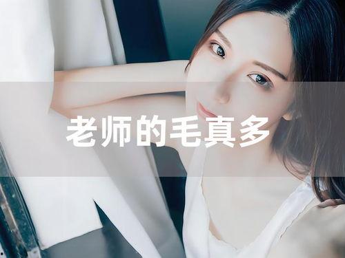 国产一级妓女片在线观看