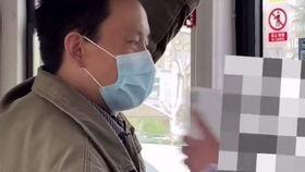 国产侵犯女老板在线观看,真相与反思