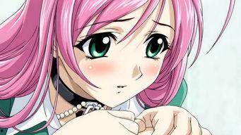 好看后宫国产漫画在线