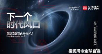 汇聚全球经典国产在线,传承与创新之旅