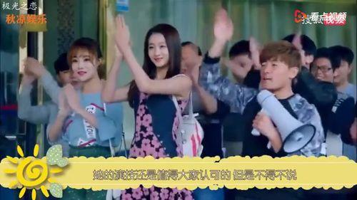 国产剧尴尬排队在线观看,在线观看背后的热门现象解析