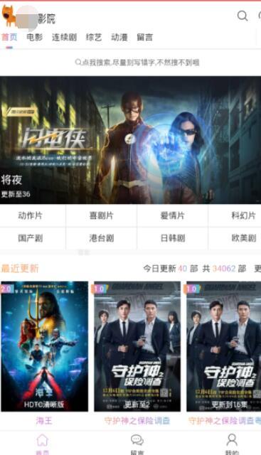 国产在线p69,探索p69的独特魅力