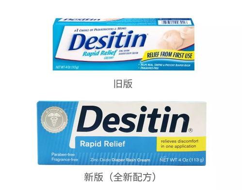 国产护臀霜测评视频在线观看,深度解析热门品牌效果与性价比