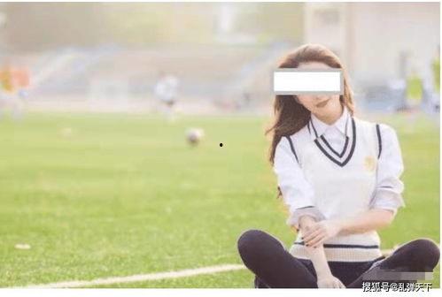 国产大学生外围在线观看,网络迷雾中的真相与反思