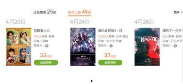 国产小片子在线播放网站,在线播放网站带你领略本土影视魅力