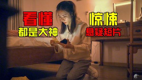 国产小 视频在线观看,在线观看，畅享精彩瞬间