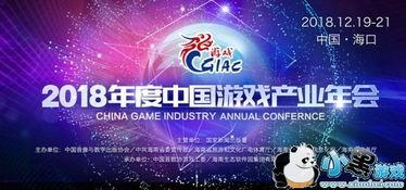 在线论坛国产原创,在线论坛见证本土创意力量