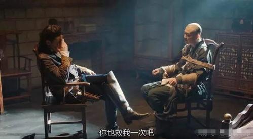 国产电影烙铁鞋在线观看