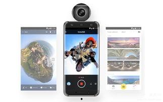 国产全景手机视频在线,开启360度沉浸式视觉体验新时代