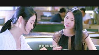 国产爱情校园片在线观看