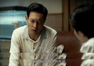 国产在线理论剧,探索网络文化新趋势
